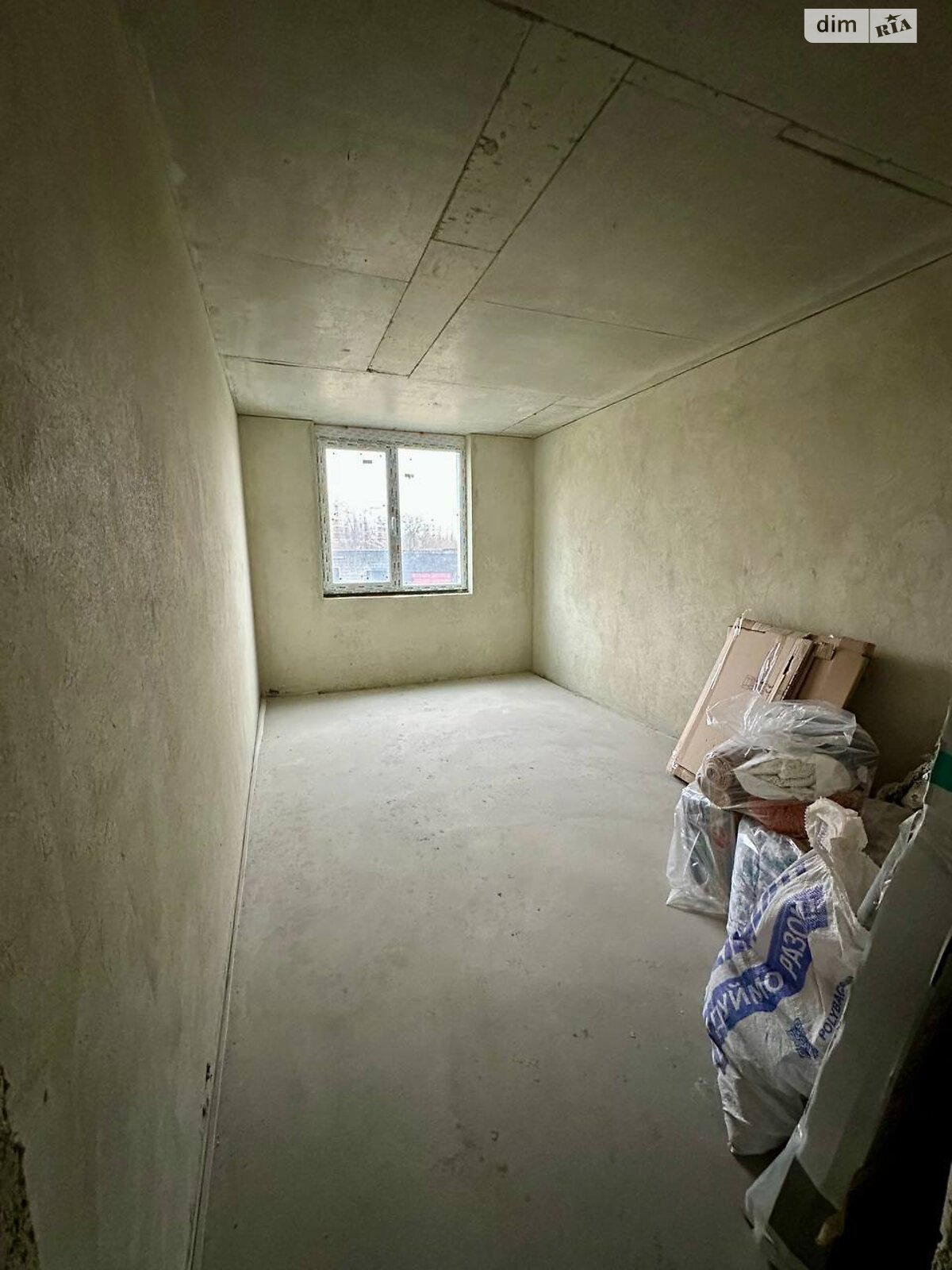 Продажа двухкомнатной квартиры в Львове, на ул. Миклеша Карла 19, район Боднаровка фото 1