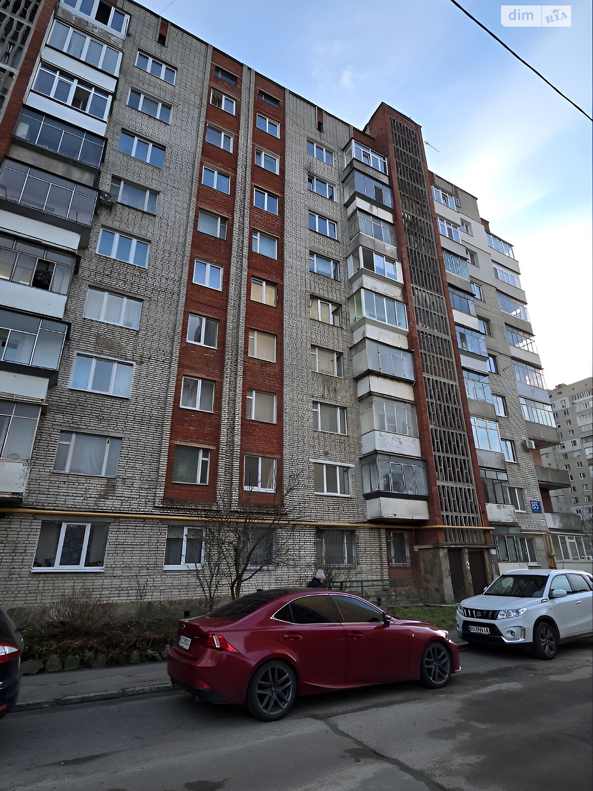 Продаж двокімнатної квартири в Львові, на вул. Стрийська 85Б, район Боднарівка фото 1 Продаж двокімнатної квартири в Львові, на вул. Стрийська 85Б, район Боднарівка фото 1