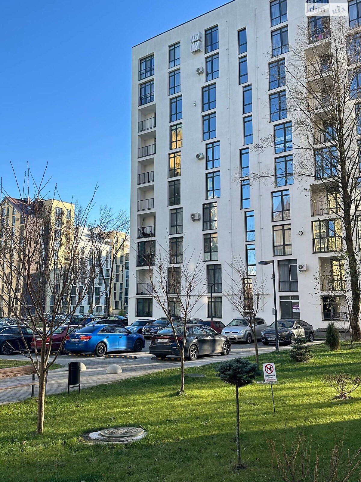 Продажа двухкомнатной квартиры в Львове, на ул. Стрыйская 111Г, район Боднаровка фото 1