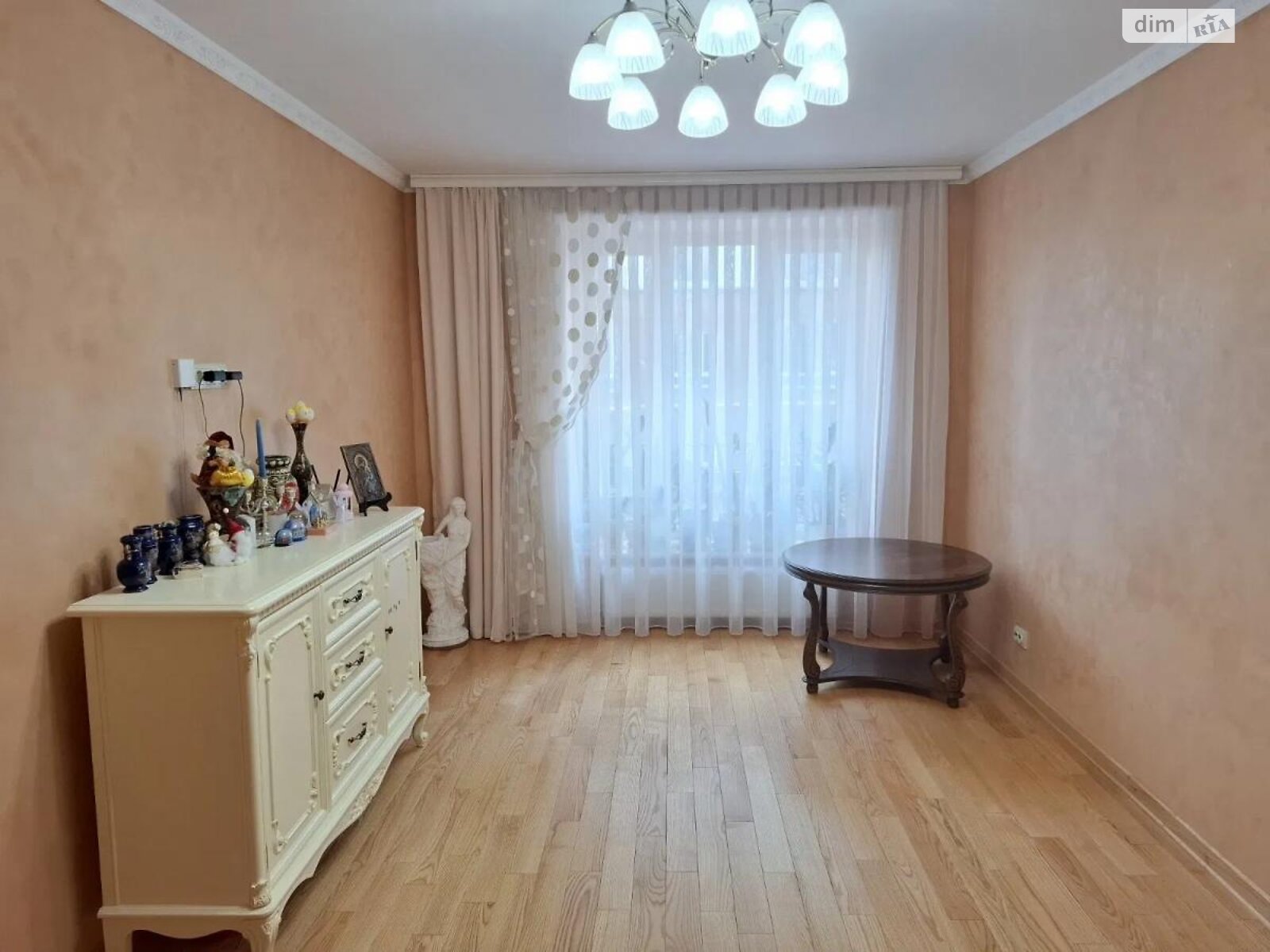 Продажа трехкомнатной квартиры в Львове, на ул. Стрыйская 115, район Боднаровка фото 1