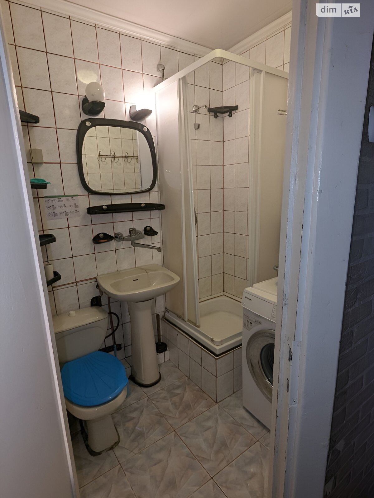 Продаж двокімнатної квартири в Львові, на вул. Городоцька 213, район Богданівка фото 1 Продаж двокімнатної квартири в Львові, на вул. Городоцька 213, район Богданівка фото 1