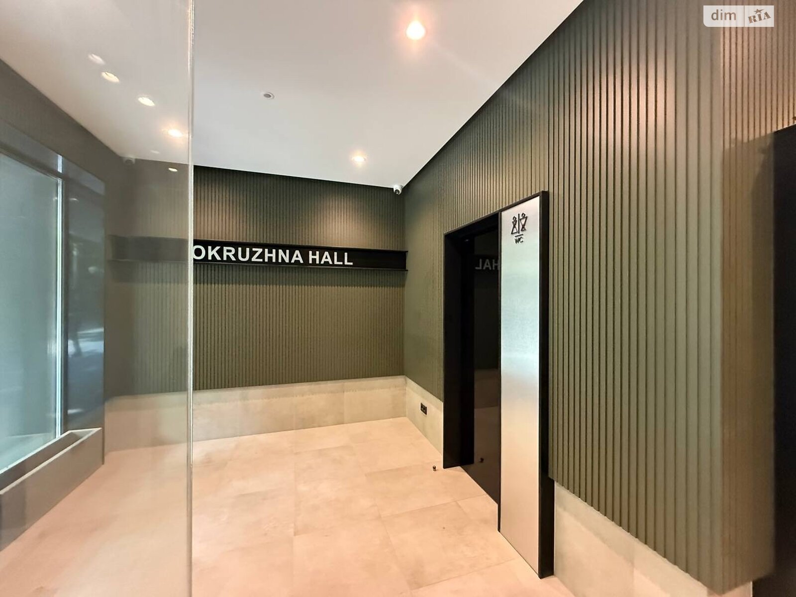 Продаж двокімнатної квартири в Львові, на вул. Окружна 43, район Богданівка фото 1 Продаж двокімнатної квартири в Львові, на вул. Окружна 43, район Богданівка фото 1