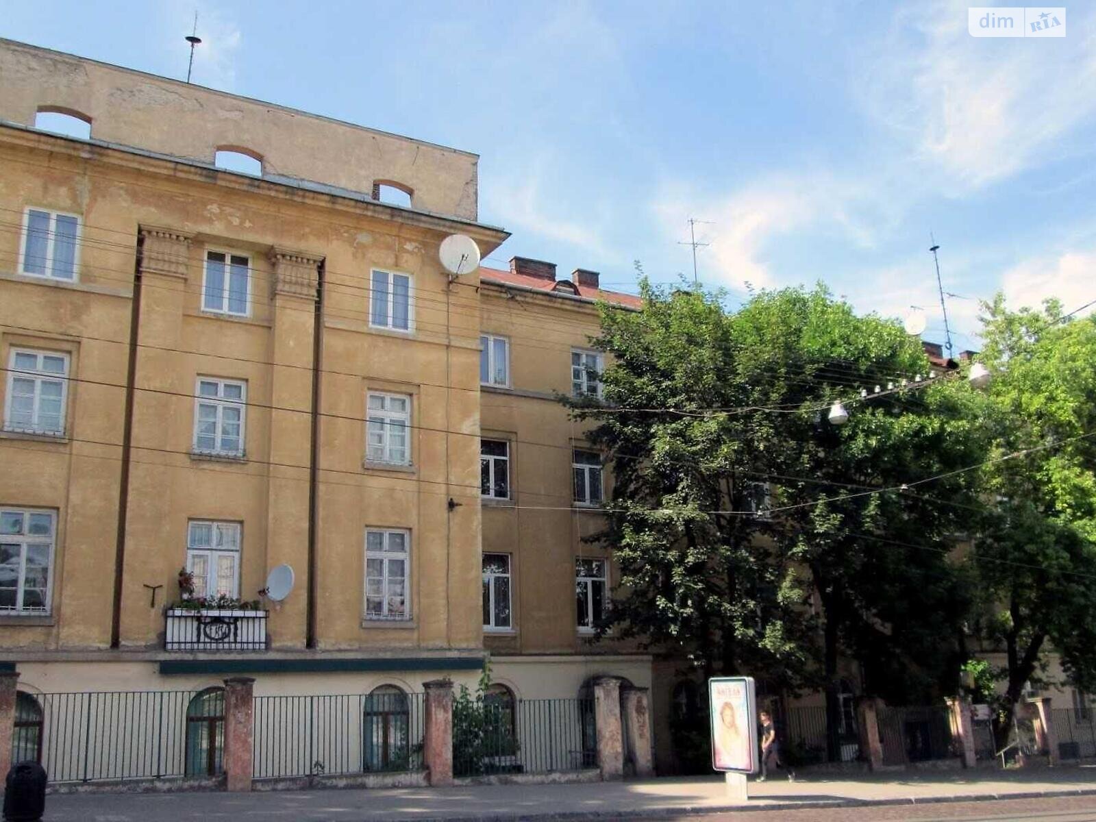 Продажа четырехкомнатной квартиры в Львове, на ул. Городоцкая 42, район Богдановка (Зализнычный) фото 1