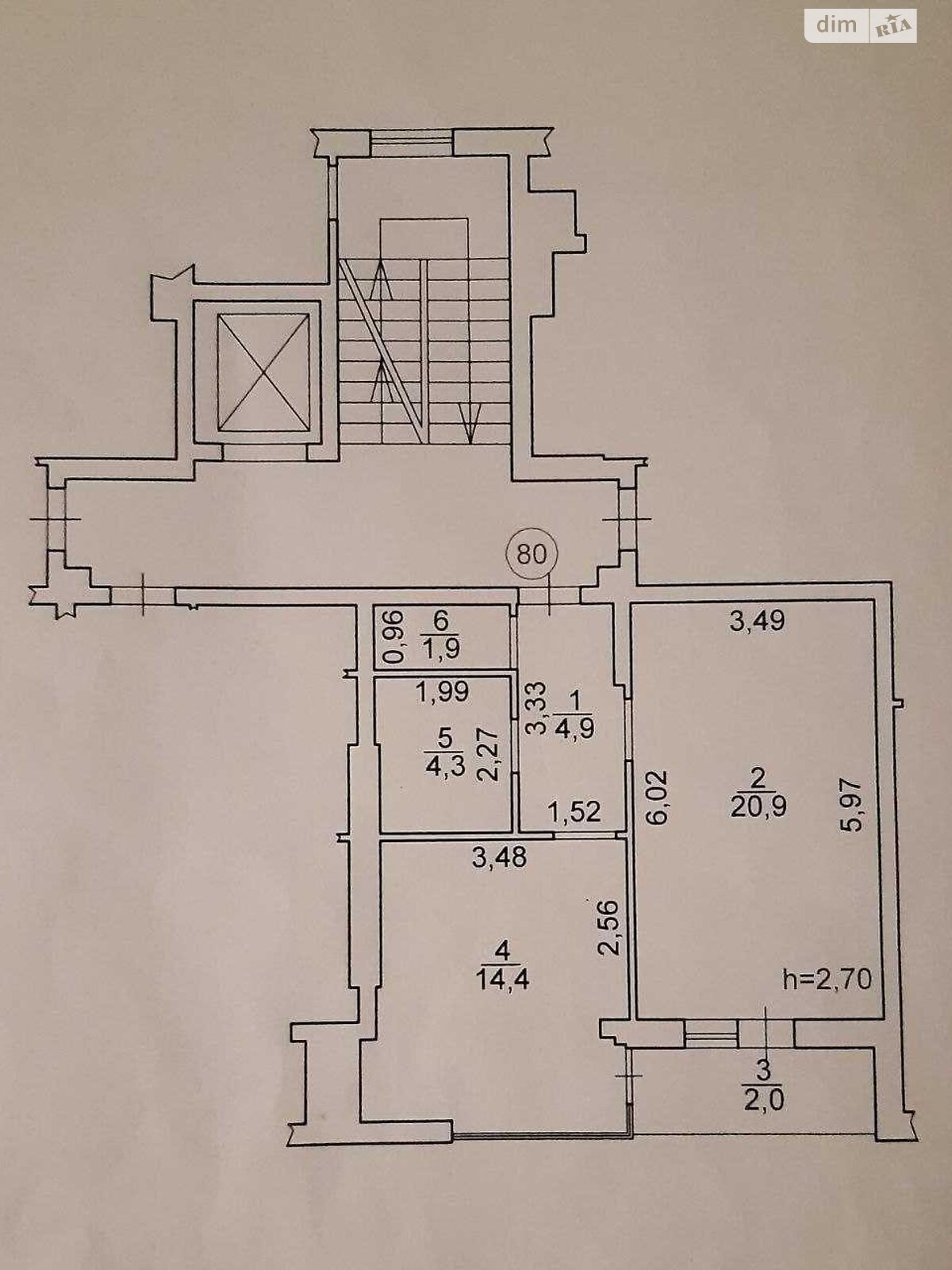 Продаж однокімнатної квартири в Львові, на вул. Роксоляни 87Б, район Богданівка (Залізничний) фото 1