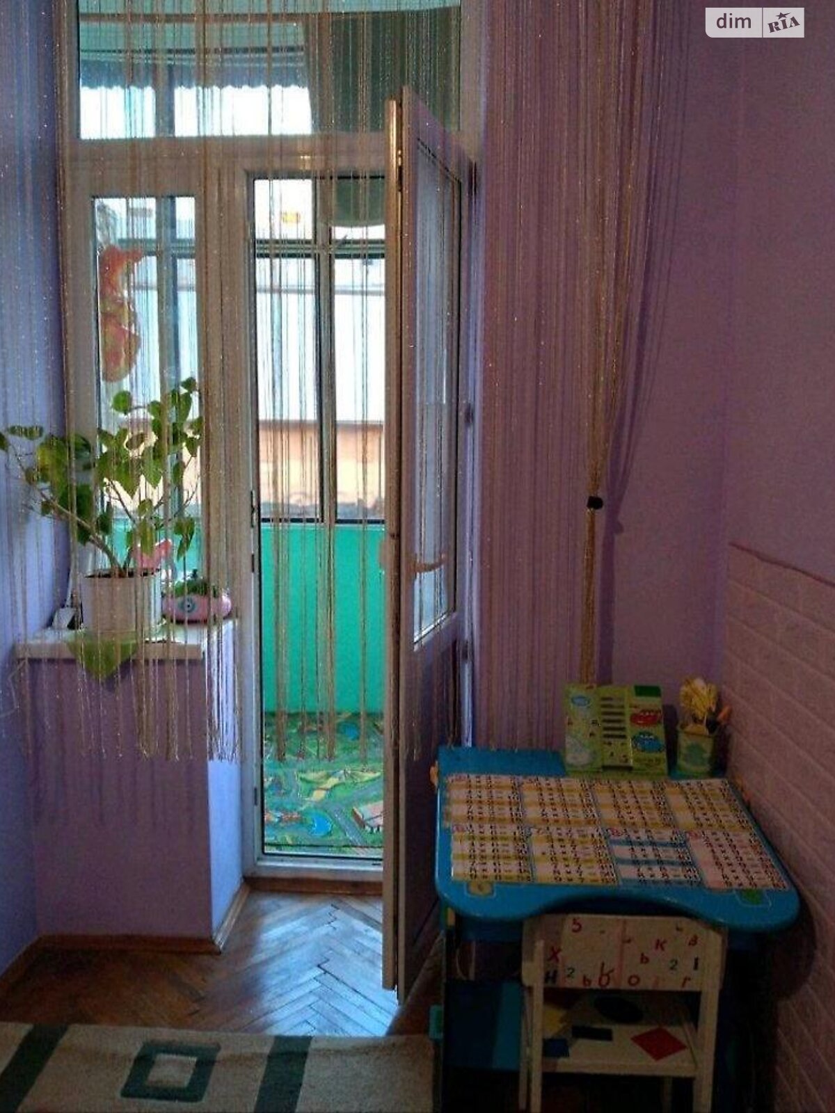 Продажа двухкомнатной квартиры в Львове, на ул. Марка Вовчка 34, район Богдановка (Зализнычный) фото 1 Продажа двухкомнатной квартиры в Львове, на ул. Марка Вовчка 34, район Богдановка (Зализнычный) фото 1