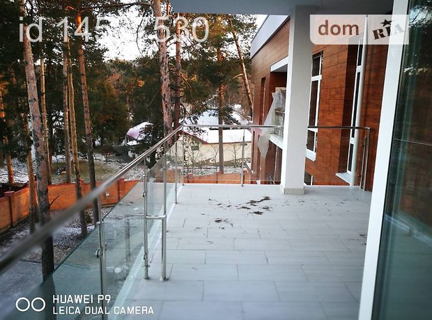 Продажа квартиры, 3 ком., Львов, р‑н. Брюховичи, Львівська Продажа квартиры, 3 ком., Львов, р‑н. Брюховичи, Львівська