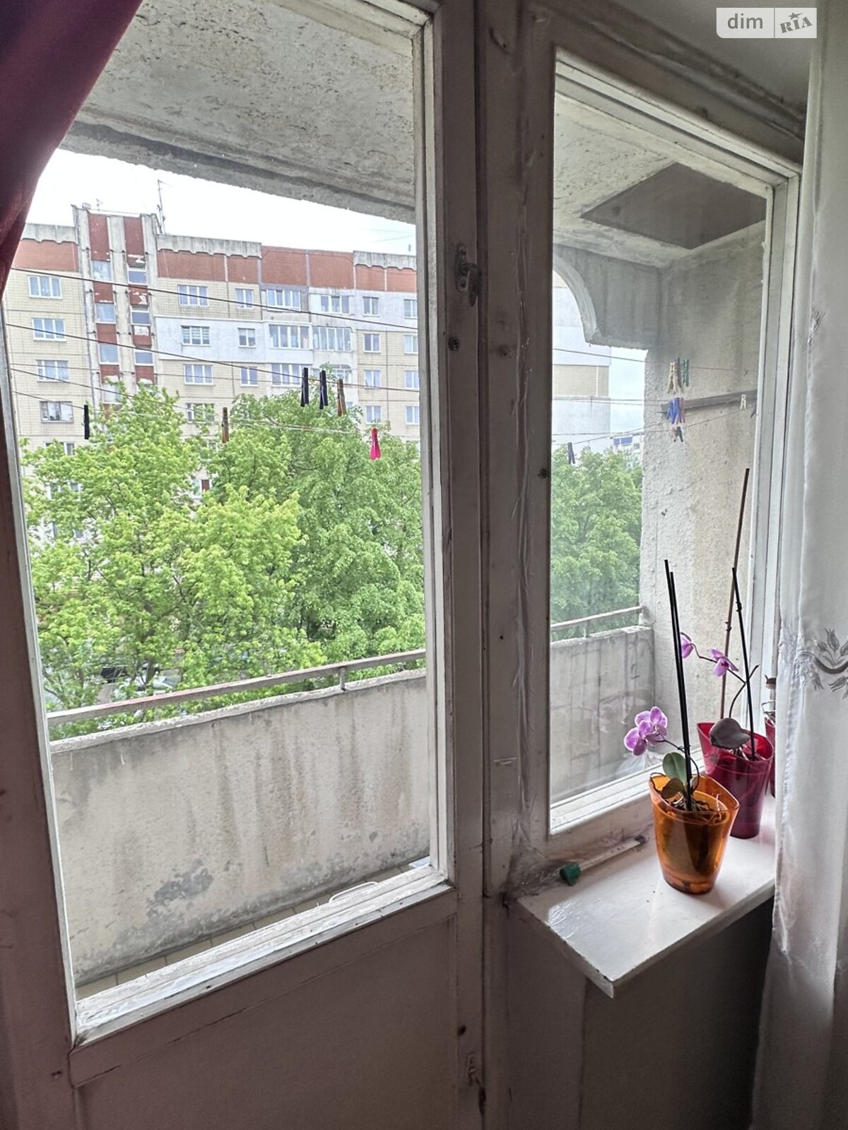 Продаж чотирикімнатної квартири в Львові, на вул. Чукаріна 22, фото 1 Продаж чотирикімнатної квартири в Львові, на вул. Чукаріна 22, фото 1