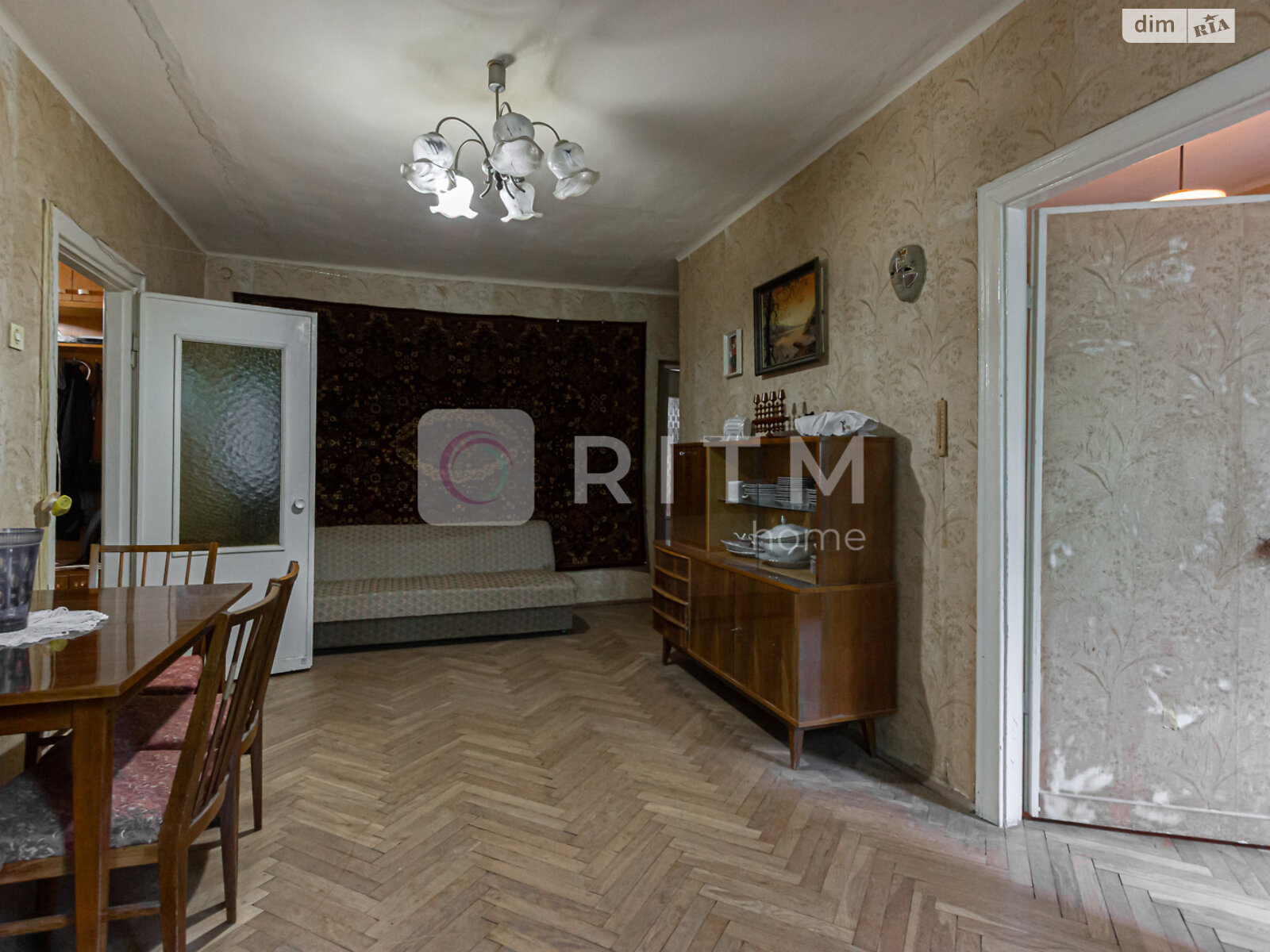 Продаж трикімнатної квартири в Львові, на вул. Дністерська 4, фото 1 Продаж трикімнатної квартири в Львові, на вул. Дністерська 4, фото 1