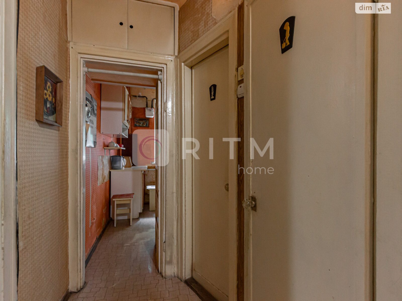 Продаж трикімнатної квартири в Львові, на вул. Дністерська 4, фото 1 Продаж трикімнатної квартири в Львові, на вул. Дністерська 4, фото 1
