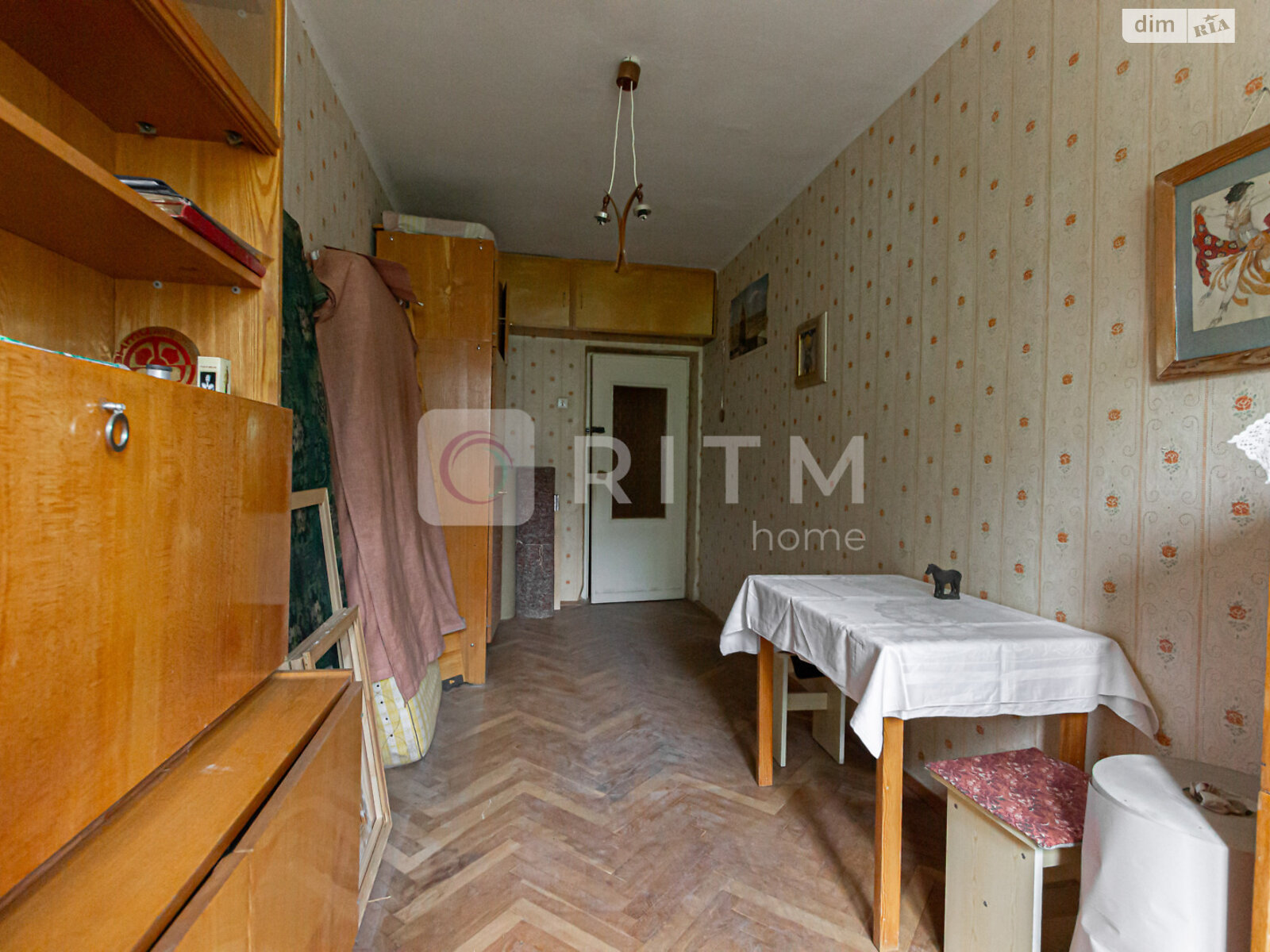 Продаж трикімнатної квартири в Львові, на вул. Дністерська 4, фото 1 Продаж трикімнатної квартири в Львові, на вул. Дністерська 4, фото 1