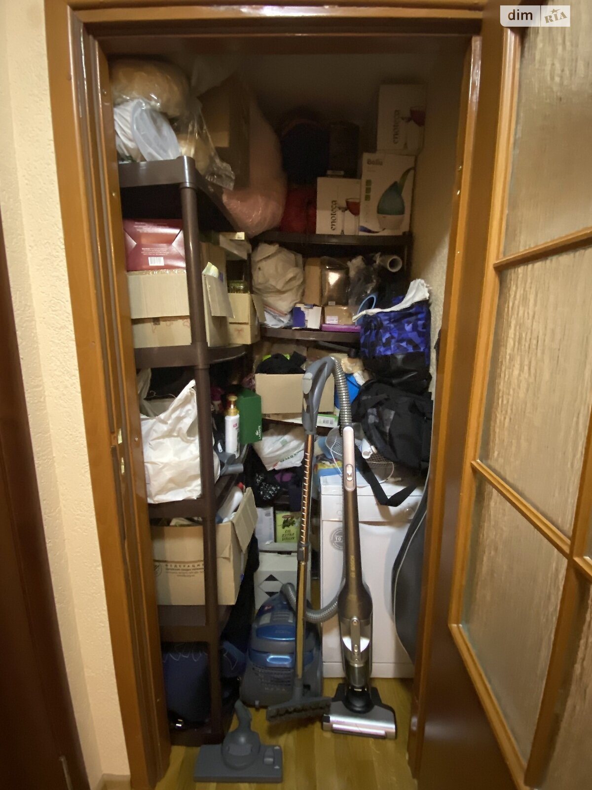 Продаж двокімнатної квартири в Львові, на вул. Дунайська, фото 1 Продаж двокімнатної квартири в Львові, на вул. Дунайська, фото 1