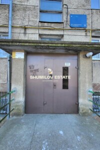 Продажа трехкомнатной квартиры в Львове, на ул. Энергетическая, фото 2