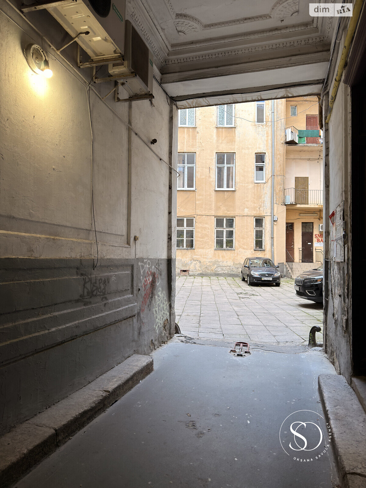 Продажа трехкомнатной квартиры в Львове, на ул. Франко Ивана 3, фото 1 Продажа трехкомнатной квартиры в Львове, на ул. Франко Ивана 3, фото 1