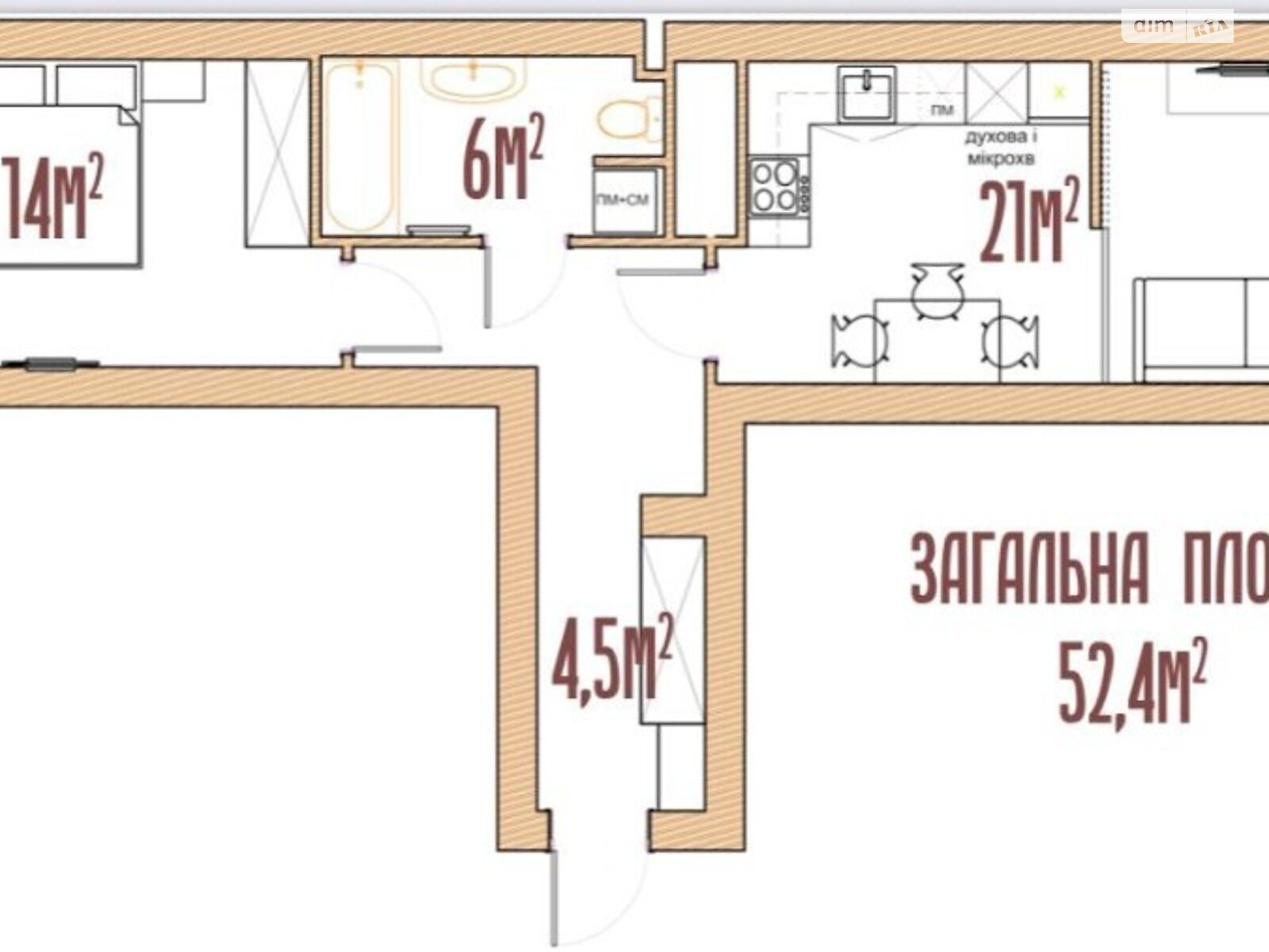 Продаж двокімнатної квартири в Львові, на вул. Наукова 125-131, район Франківський фото 1