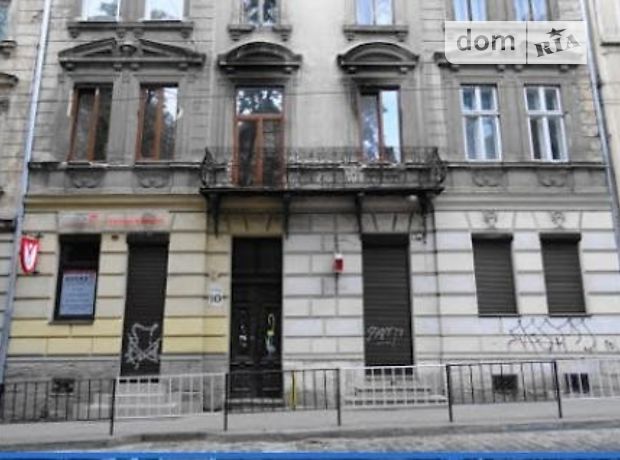 Продажа четырехкомнатной квартиры в Львове, на ул. Чупринки Генерала 10, район Франковский фото 1 Продажа четырехкомнатной квартиры в Львове, на ул. Чупринки Генерала 10, район Франковский фото 1