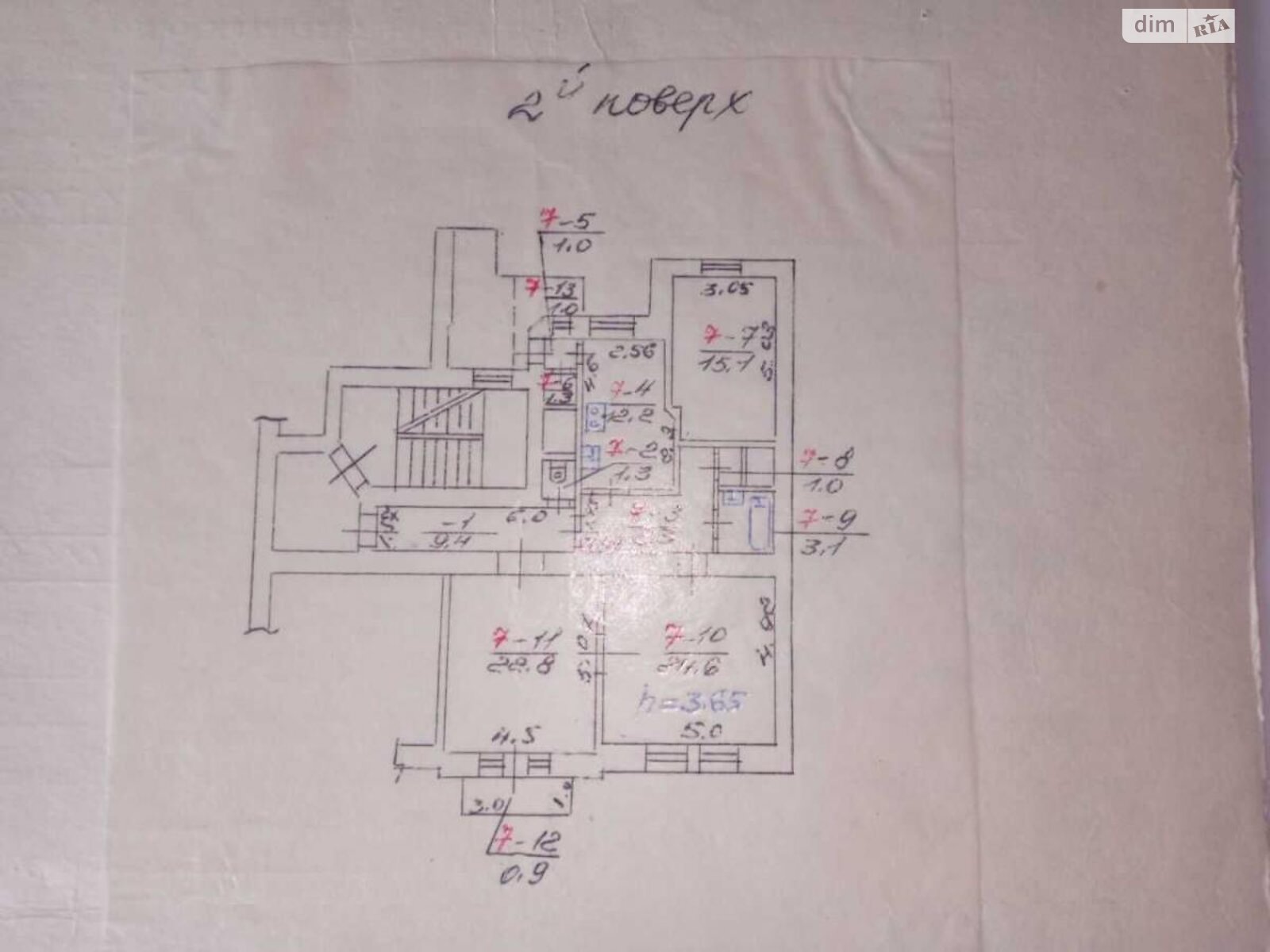 Продажа трехкомнатной квартиры в Львове, на ул. Генерала Тараса Чупринки 11А, район Франковский фото 1