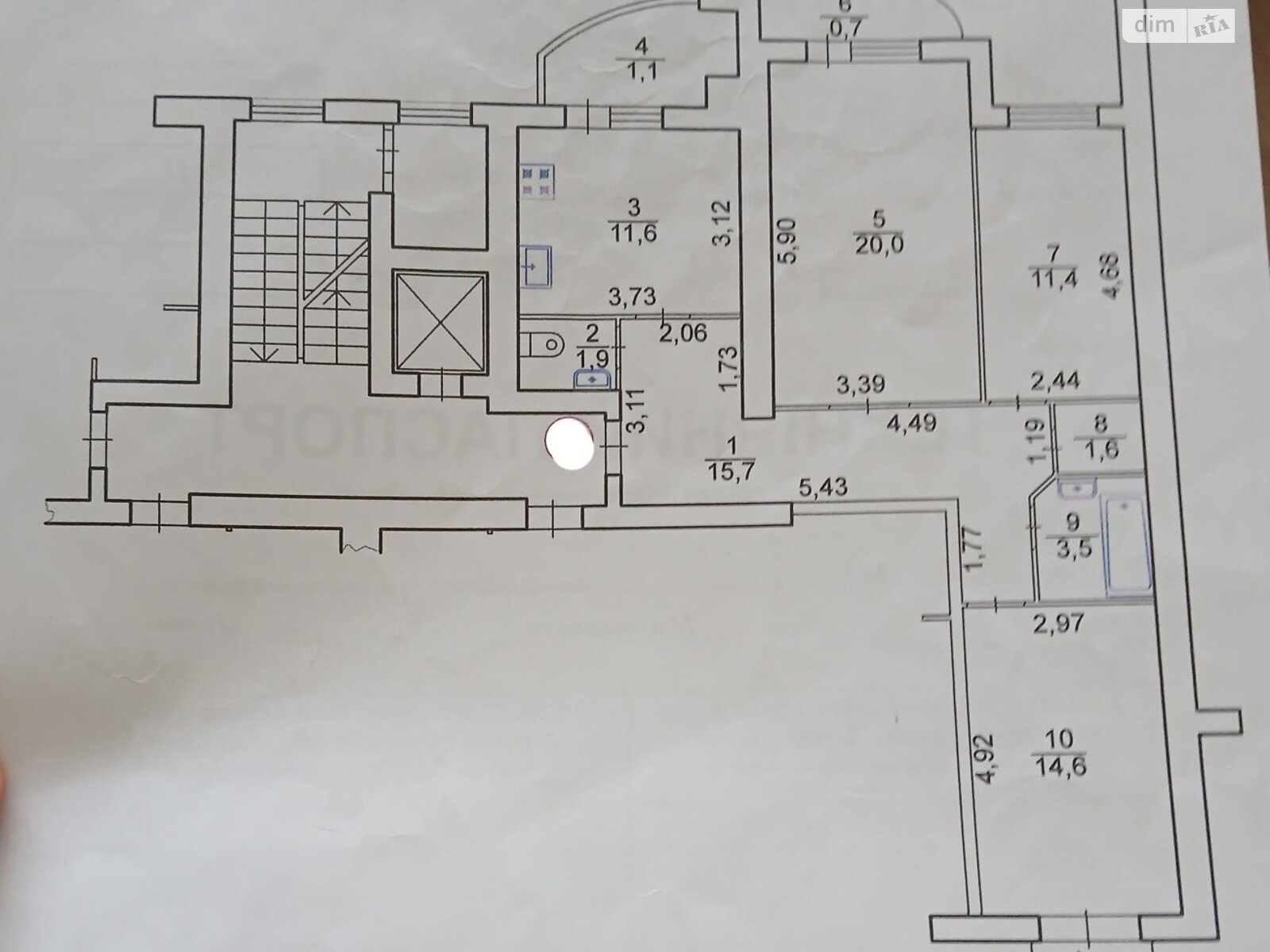 Продажа трехкомнатной квартиры в Львове, на ул. Демнянская 26, район Франковский фото 1 Продажа трехкомнатной квартиры в Львове, на ул. Демнянская 26, район Франковский фото 1