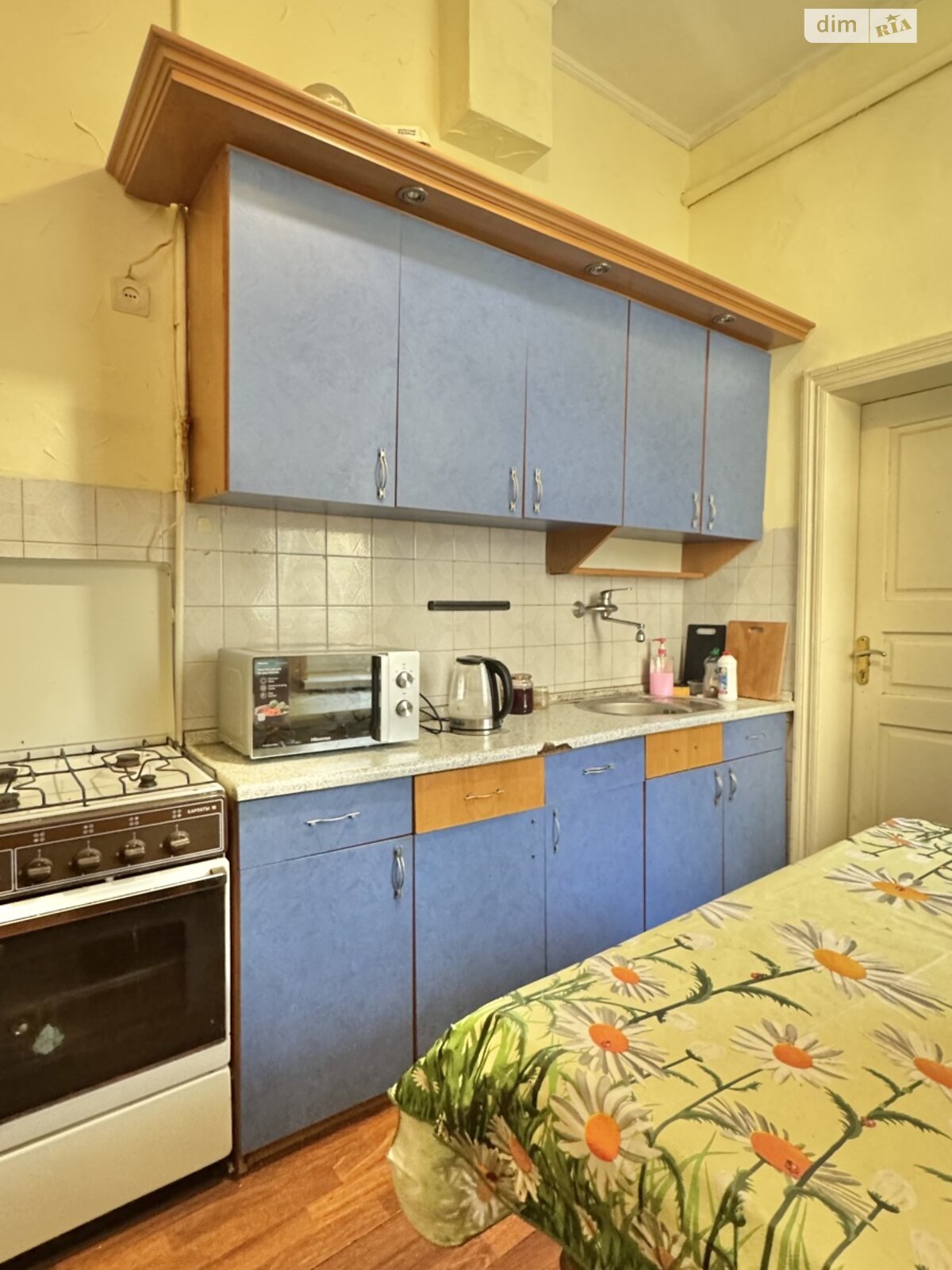 Продажа двухкомнатной квартиры в Львове, на ул. Федьковича, район Франковский фото 1 Продажа двухкомнатной квартиры в Львове, на ул. Федьковича, район Франковский фото 1