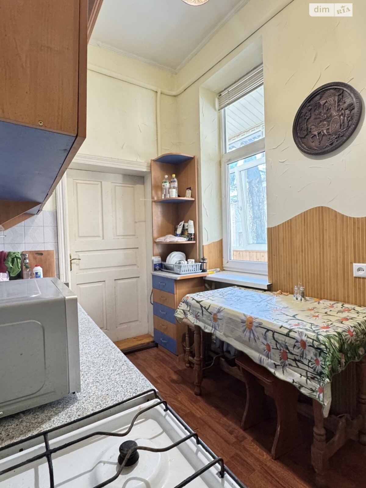 Продажа двухкомнатной квартиры в Львове, на ул. Федьковича, район Франковский фото 1 Продажа двухкомнатной квартиры в Львове, на ул. Федьковича, район Франковский фото 1