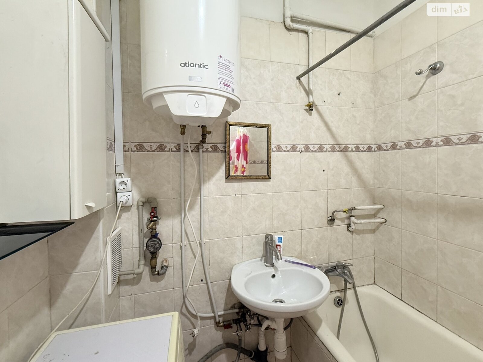 Продажа двухкомнатной квартиры в Львове, на ул. Федьковича, район Франковский фото 1 Продажа двухкомнатной квартиры в Львове, на ул. Федьковича, район Франковский фото 1