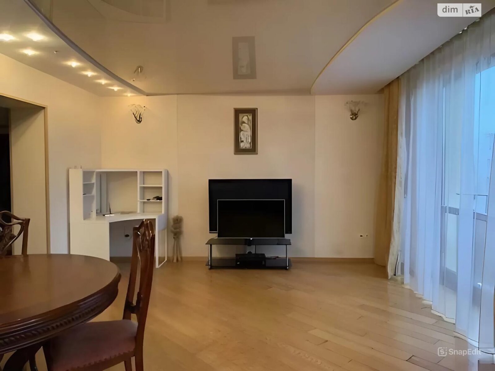Продаж трикімнатної квартири в Львові, на вул. Генерала Тараса Чупринки, район Франківський фото 1 Продаж трикімнатної квартири в Львові, на вул. Генерала Тараса Чупринки, район Франківський фото 1
