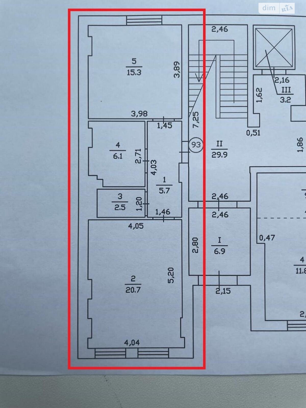 Продаж однокімнатної квартири в Львові, на вул. Генерала Тараса Чупринки 130, район Франківський фото 1 Продаж однокімнатної квартири в Львові, на вул. Генерала Тараса Чупринки 130, район Франківський фото 1