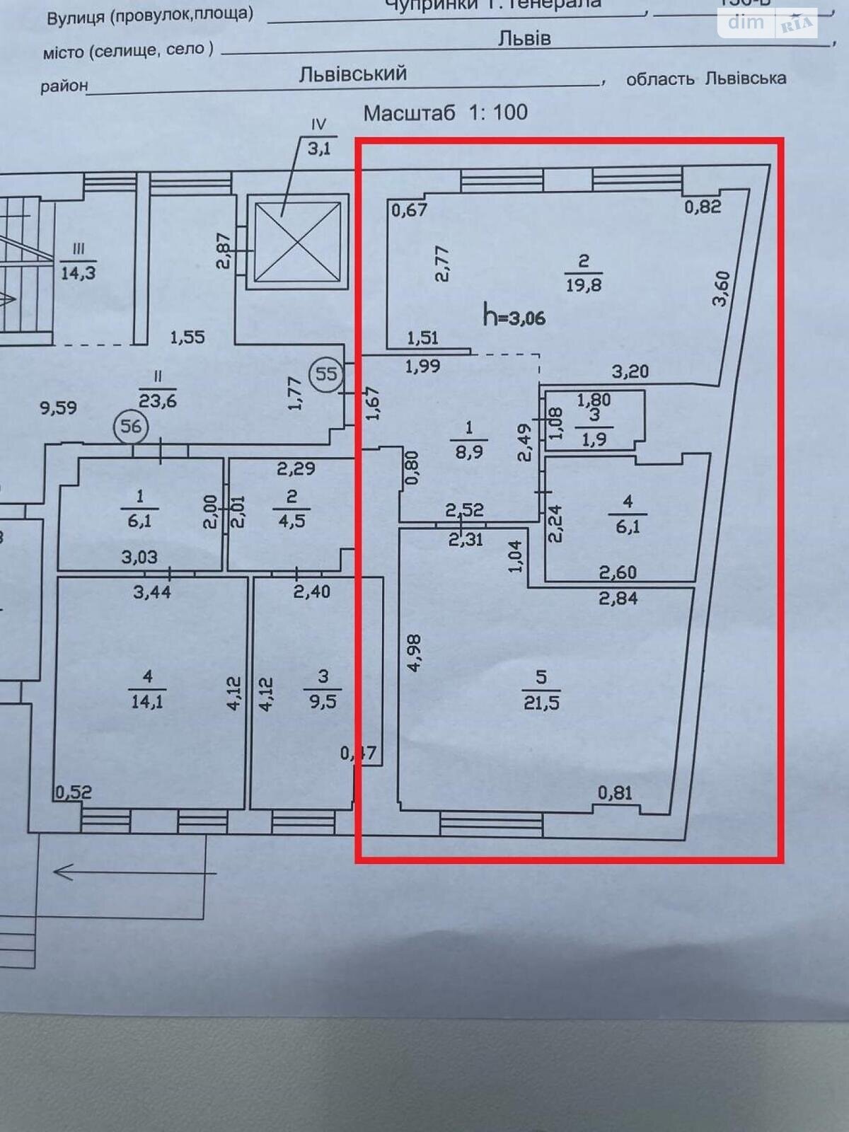 Продаж однокімнатної квартири в Львові, на вул. Генерала Тараса Чупринки 130, район Франківський фото 1 Продаж однокімнатної квартири в Львові, на вул. Генерала Тараса Чупринки 130, район Франківський фото 1
