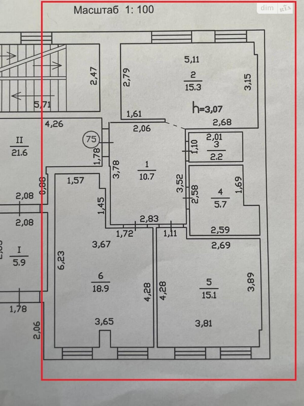 Продаж двокімнатної квартири в Львові, на вул. Генерала Тараса Чупринки 130, район Франківський фото 1 Продаж двокімнатної квартири в Львові, на вул. Генерала Тараса Чупринки 130, район Франківський фото 1
