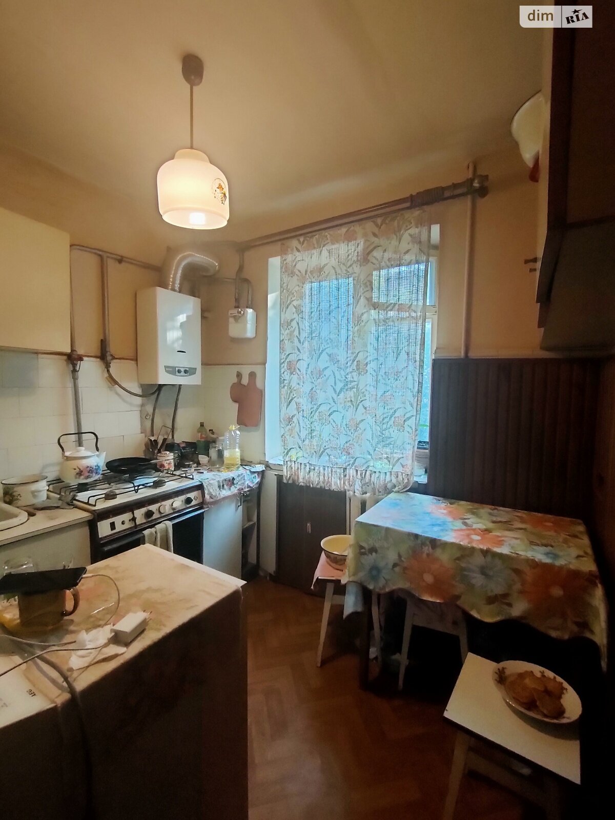 Продажа трехкомнатной квартиры в Львове, на ул. Героев УПА, район Франковский фото 1 Продажа трехкомнатной квартиры в Львове, на ул. Героев УПА, район Франковский фото 1