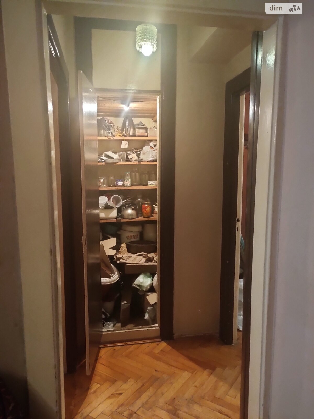 Продажа трехкомнатной квартиры в Львове, на ул. Героев УПА, район Франковский фото 1 Продажа трехкомнатной квартиры в Львове, на ул. Героев УПА, район Франковский фото 1
