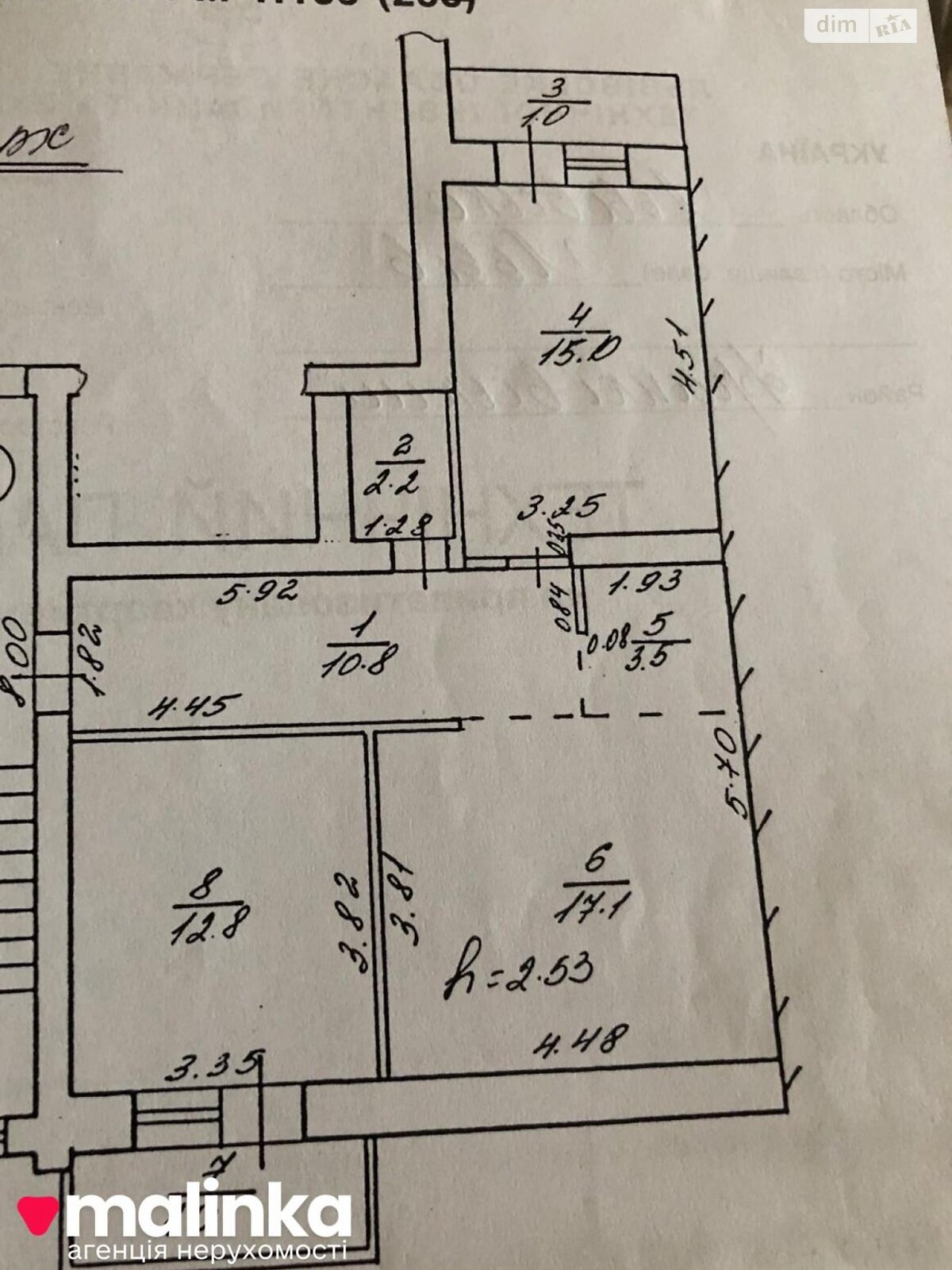 Продаж двокімнатної квартири в Львові, на вул. Княгині Ольги 5Л, район Франківський фото 1 Продаж двокімнатної квартири в Львові, на вул. Княгині Ольги 5Л, район Франківський фото 1