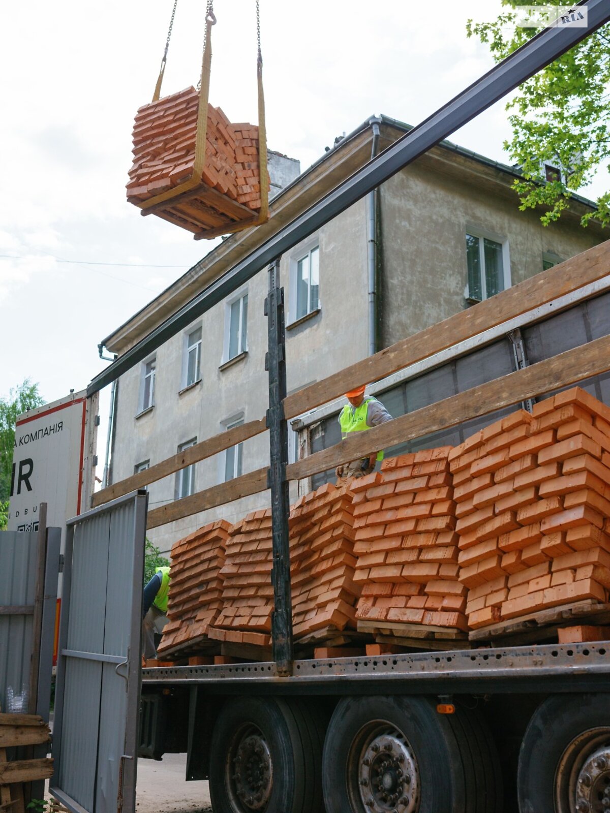 Продаж двокімнатної квартири в Львові, на вул. Любомира Романківа 13, фото 1 Продаж двокімнатної квартири в Львові, на вул. Любомира Романківа 13, фото 1
