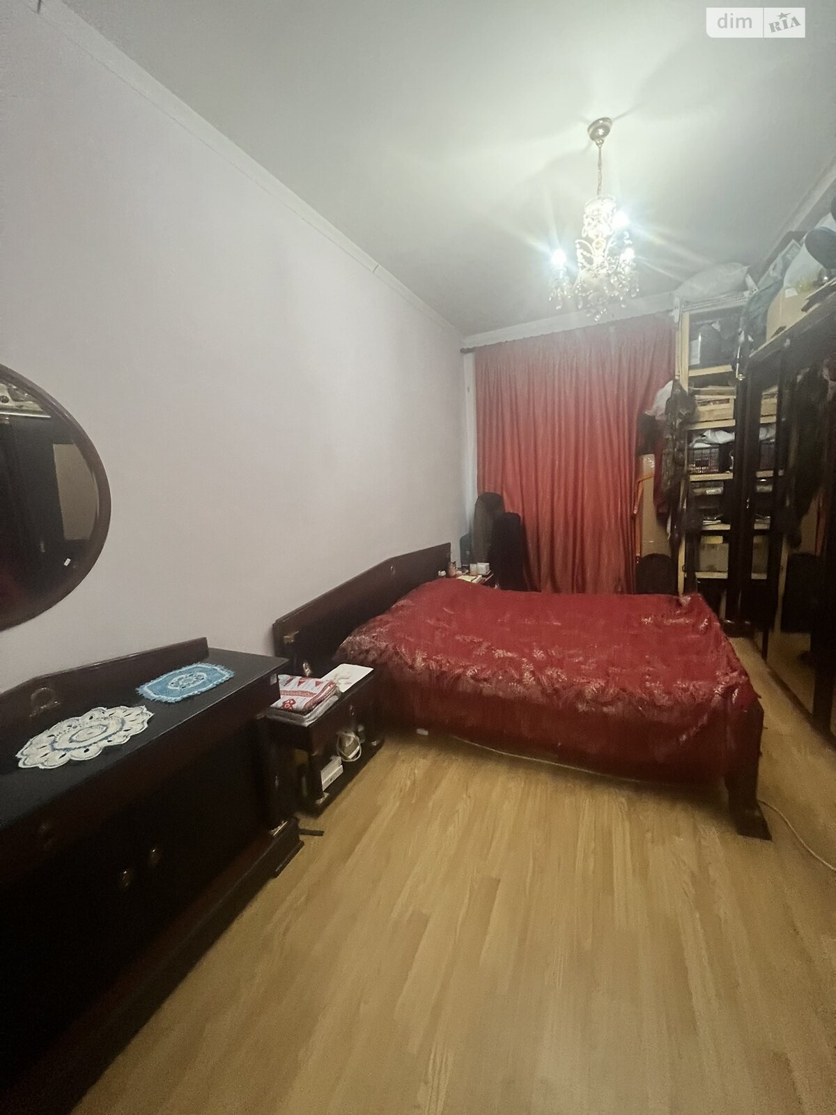 Продажа двухкомнатной квартиры в Львове, на ул. Кубийовича, район Галицкий фото 1
