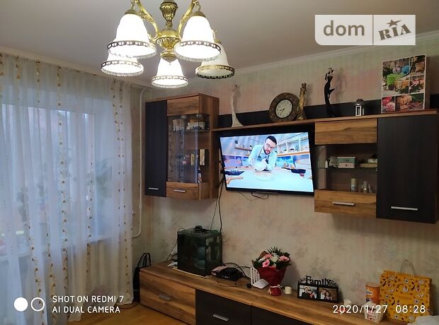 Продажа однокомнатной квартиры в Львове, на ул. Куликовская район Франковский фото 1 Продажа однокомнатной квартиры в Львове, на ул. Куликовская район Франковский фото 1