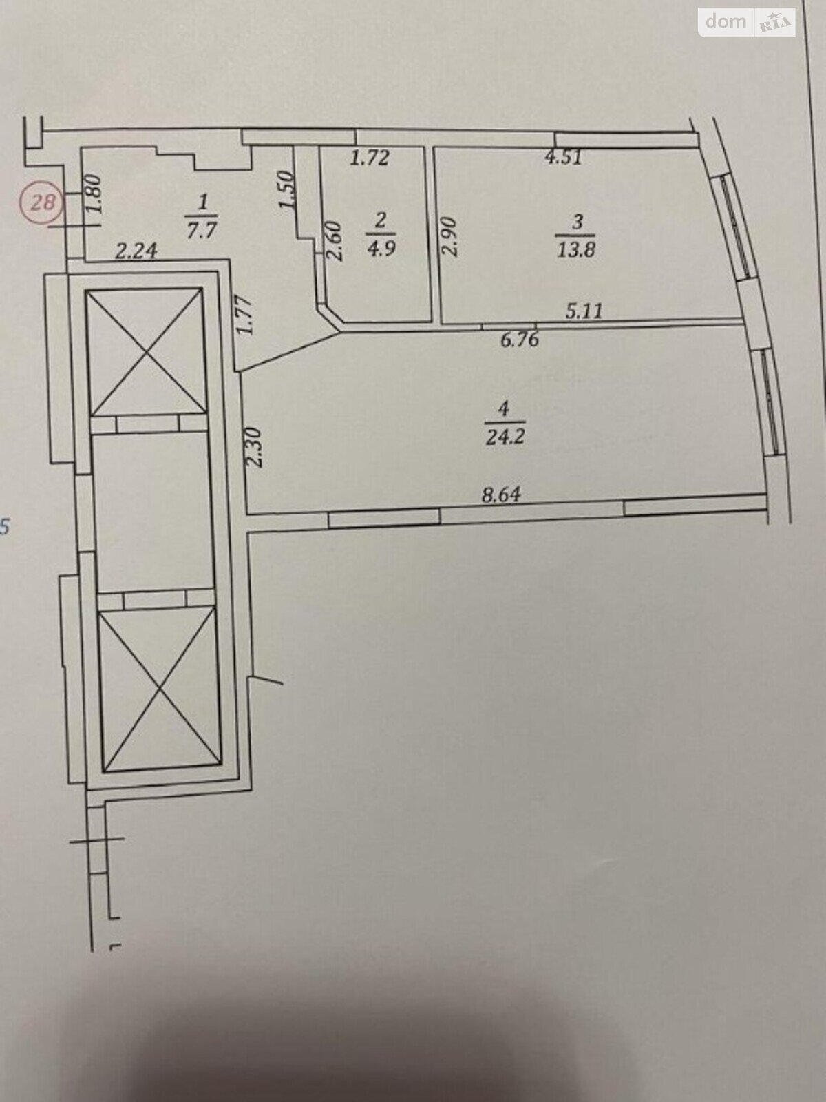 Продаж однокімнатної квартири в Львові, на вул. Кульпарківська, район Франківський фото 1 Продаж однокімнатної квартири в Львові, на вул. Кульпарківська, район Франківський фото 1