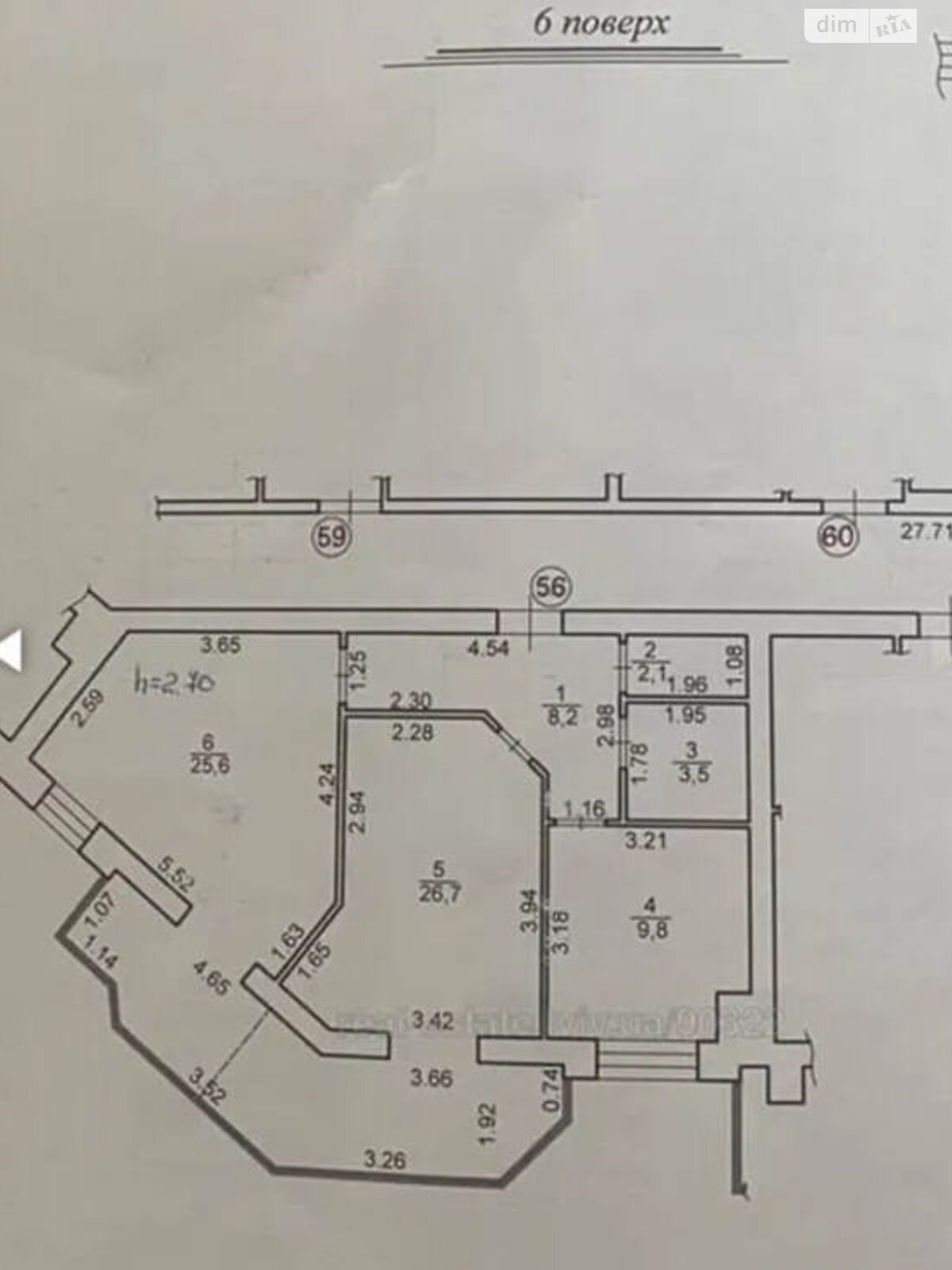 Продажа двухкомнатной квартиры в Львове, на ул. Кульпарковская, район Франковский фото 1