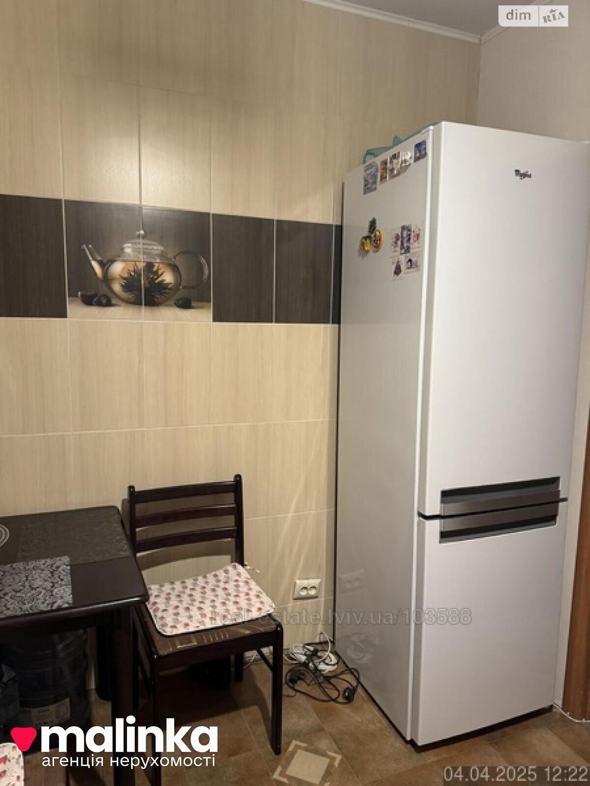 Продажа однокомнатной квартиры в Львове, на ул. Кульпарковская 143, район Франковский фото 1 Продажа однокомнатной квартиры в Львове, на ул. Кульпарковская 143, район Франковский фото 1