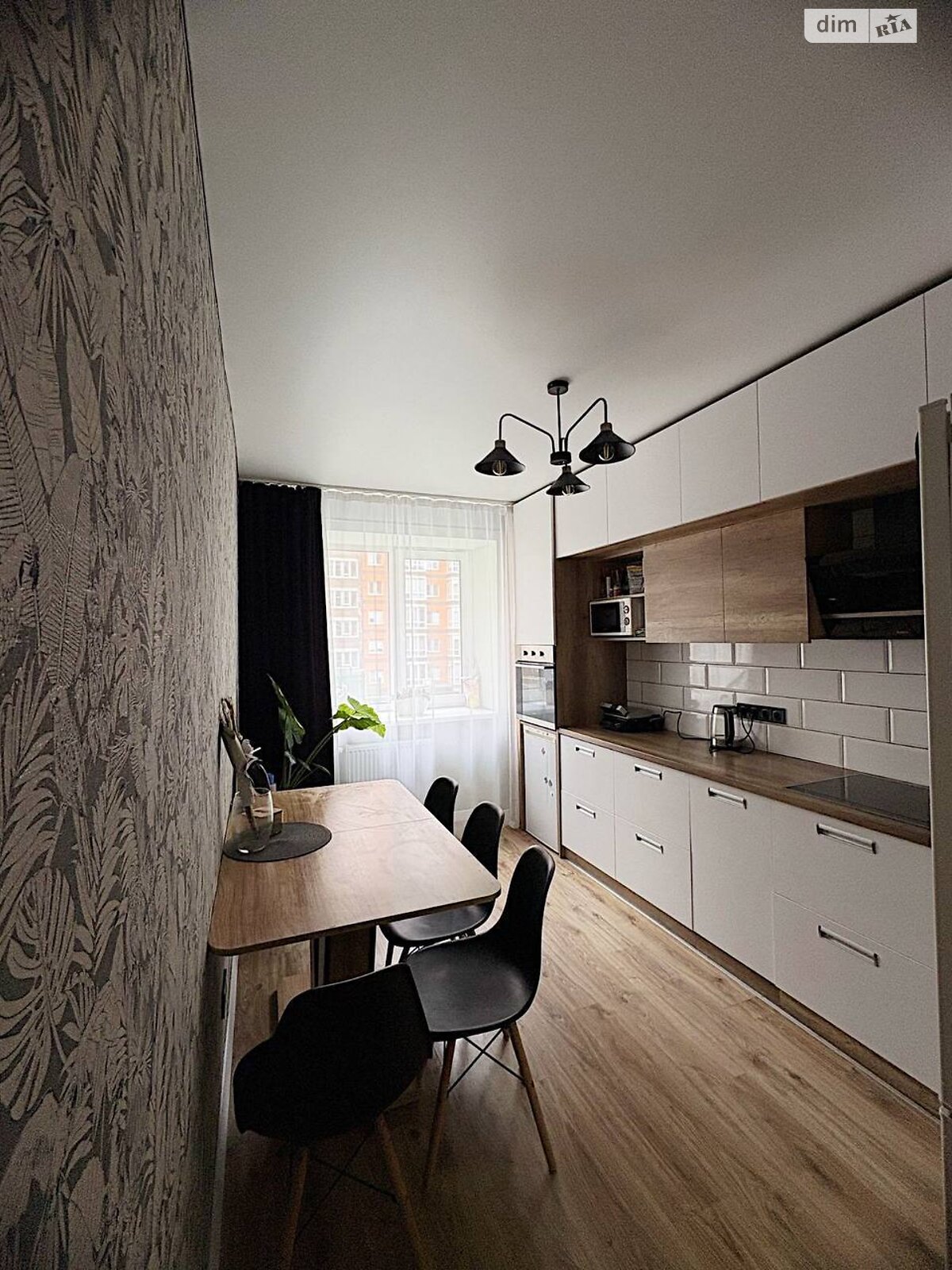 Продажа двухкомнатной квартиры в Львове, на ул. Кульпарковская 230А, район Франковский фото 1 Продажа двухкомнатной квартиры в Львове, на ул. Кульпарковская 230А, район Франковский фото 1