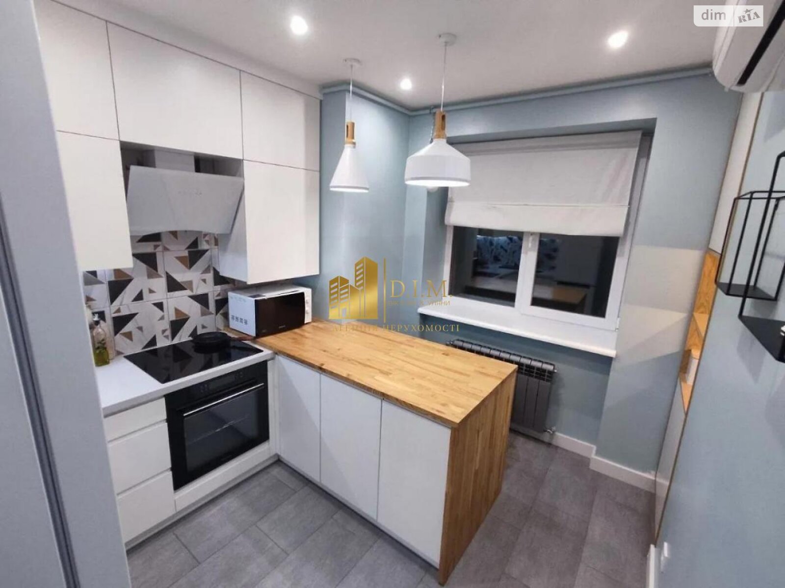 Продажа трехкомнатной квартиры в Львове, на ул. Кульпарковская, район Франковский фото 1