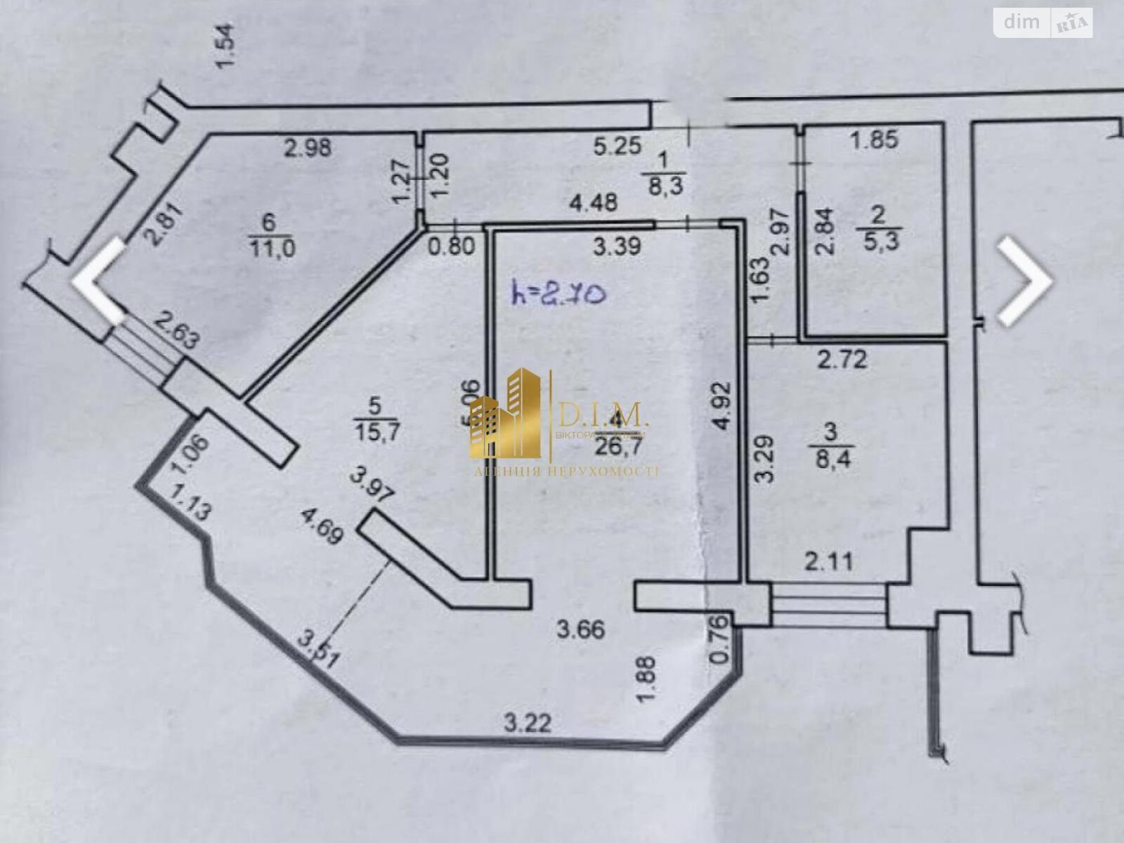 Продажа трехкомнатной квартиры в Львове, на ул. Кульпарковская, район Франковский фото 1