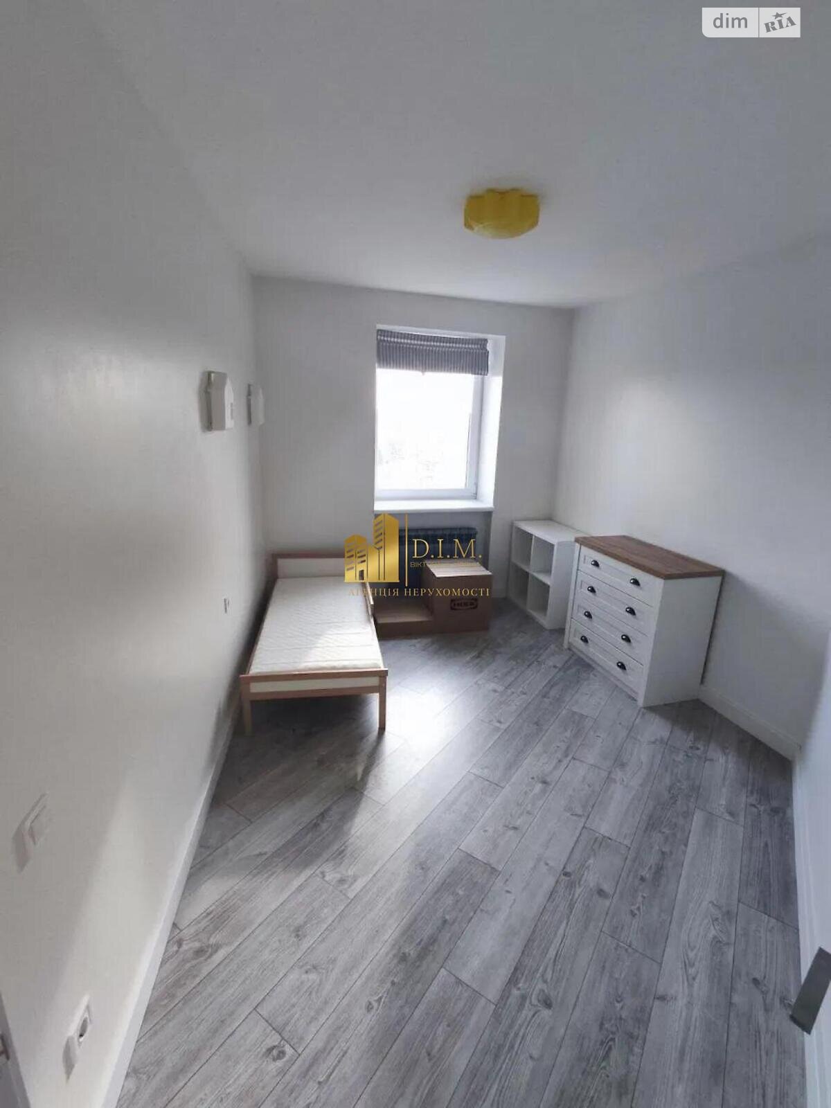 Продажа трехкомнатной квартиры в Львове, на ул. Кульпарковская, район Франковский фото 1