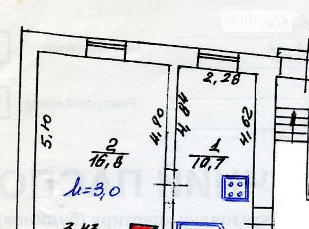Продажа квартиры, 1 ком., Львов, р‑н. Франковский, Кульпарковская улица Продажа квартиры, 1 ком., Львов, р‑н. Франковский, Кульпарковская улица