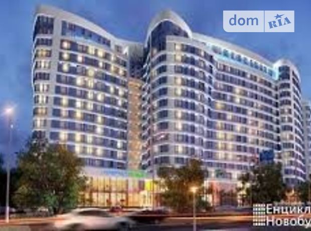 Продажа квартиры, 3 ком., Львов, р‑н. Франковский, Кульпарковская улица, дом 64а Продажа квартиры, 3 ком., Львов, р‑н. Франковский, Кульпарковская улица, дом 64а