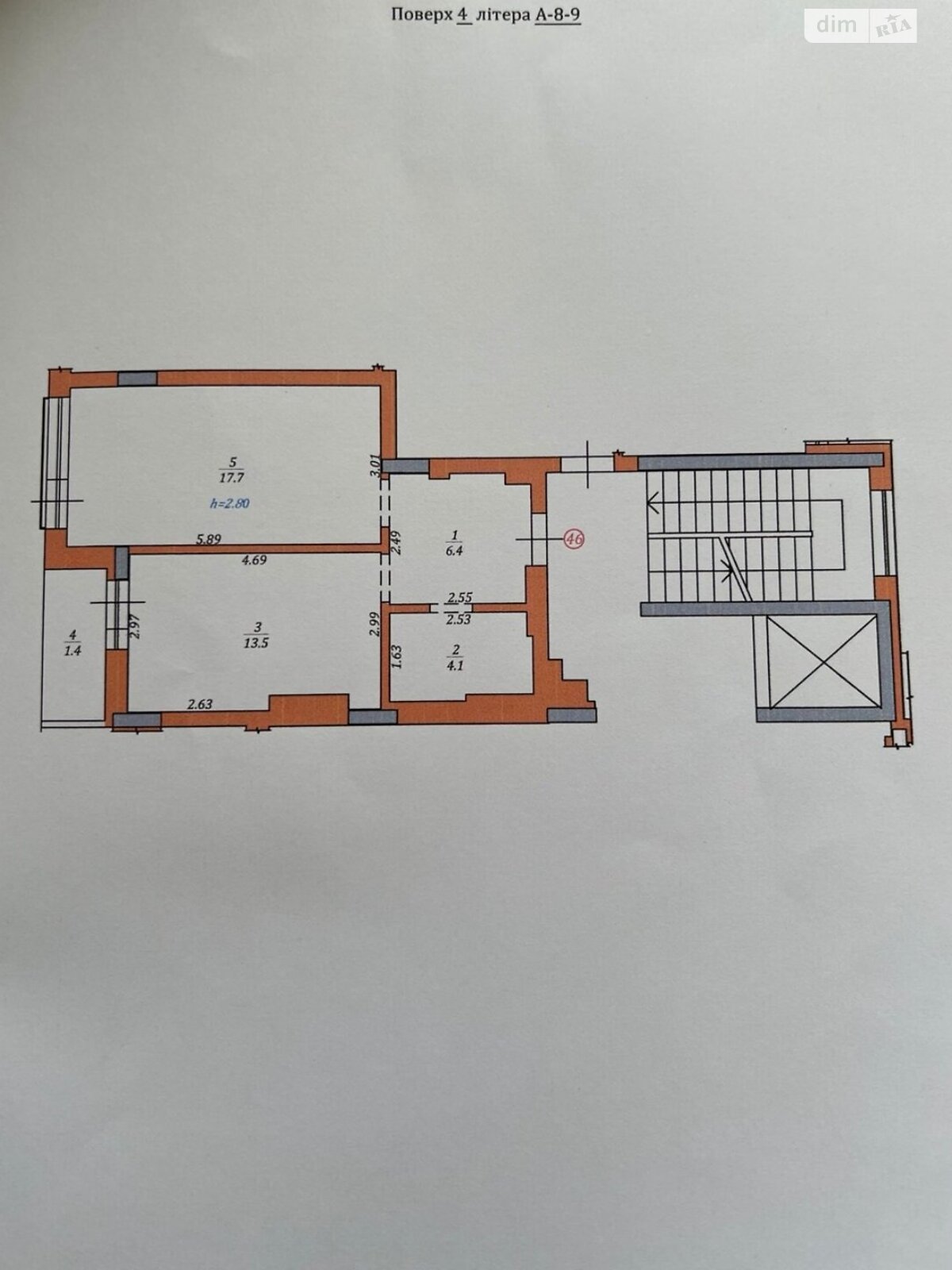Продаж однокімнатної квартири в Львові, на вул. Леоніда Перфецького 8, район Франківський фото 1