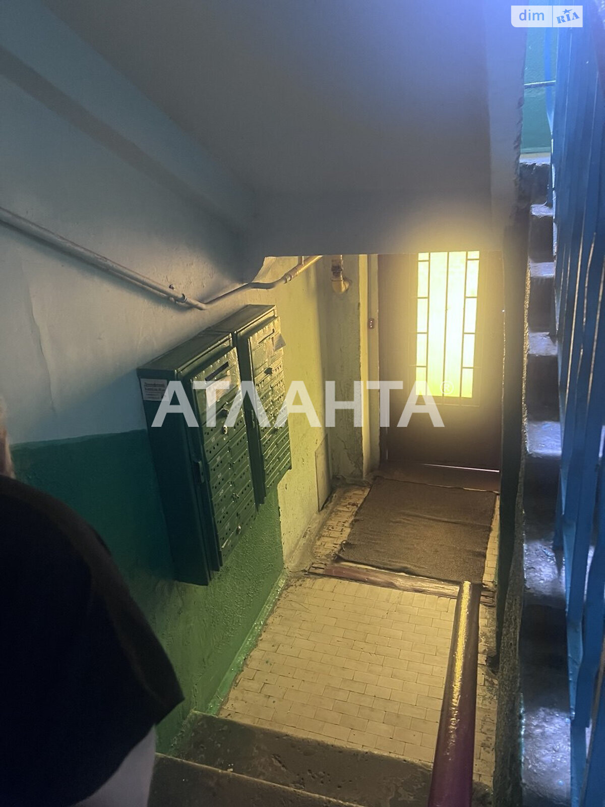 Продажа двухкомнатной квартиры в Львове, на ул. Любинская, район Франковский фото 1 Продажа двухкомнатной квартиры в Львове, на ул. Любинская, район Франковский фото 1