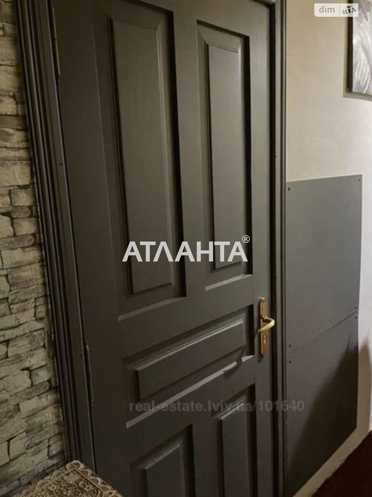 Продажа трехкомнатной квартиры в Львове, на ул. Максимовича Михаила, район Франковский фото 1 Продажа трехкомнатной квартиры в Львове, на ул. Максимовича Михаила, район Франковский фото 1