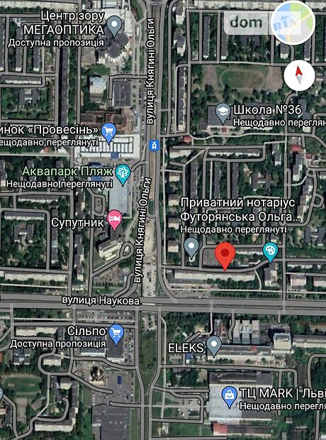 Продаж двокімнатної квартири в Львові, на вул. Наукова 30, район Франківський фото 1 Продаж двокімнатної квартири в Львові, на вул. Наукова 30, район Франківський фото 1