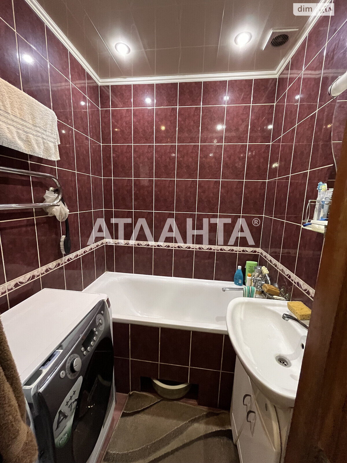 Продаж трикімнатної квартири в Львові, на вул. Наукова, район Франківський фото 1 Продаж трикімнатної квартири в Львові, на вул. Наукова, район Франківський фото 1