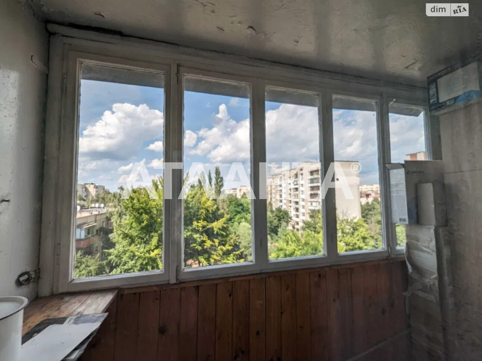 Продаж трикімнатної квартири в Львові, на вул. Наукова, район Франківський фото 1 Продаж трикімнатної квартири в Львові, на вул. Наукова, район Франківський фото 1