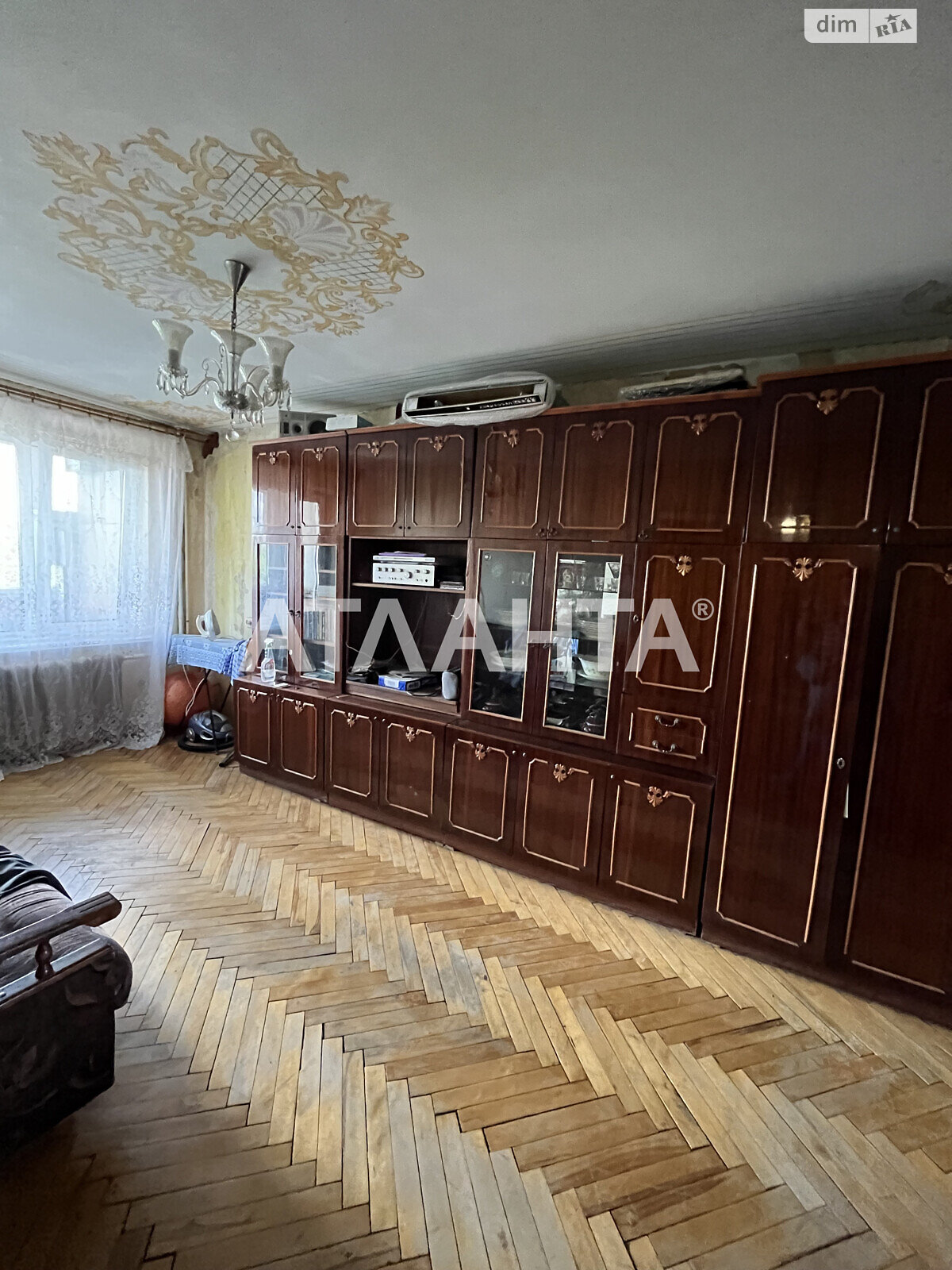 Продаж трикімнатної квартири в Львові, на вул. Наукова, район Франківський фото 1 Продаж трикімнатної квартири в Львові, на вул. Наукова, район Франківський фото 1